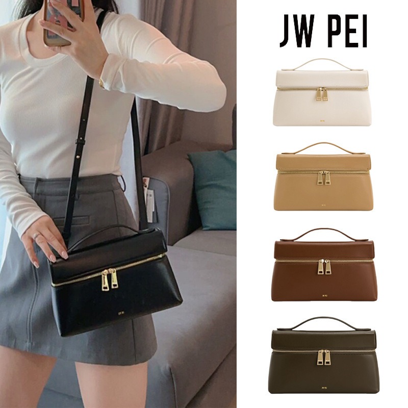 Luxury Bags Jacquemus - JW PEI Premium handtas van echt