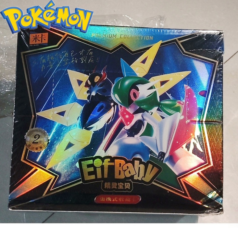 Luxury Bags Edit - Nieuwe 30-zak Pokemon Anime Game Elf