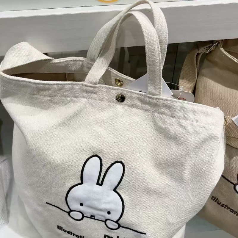Nijntje Kawaii Anime Cartoon H - Luxury Bags Edit recensie en prijs