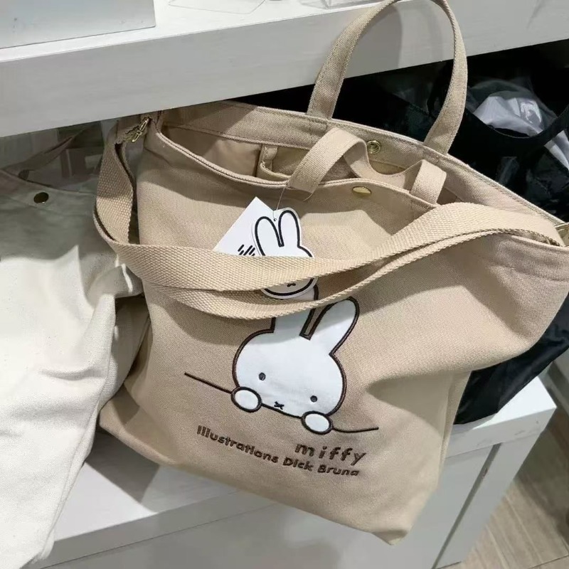 Nijntje Kawaii Anime Cartoon H - Luxury Bags Edit recensie en prijs