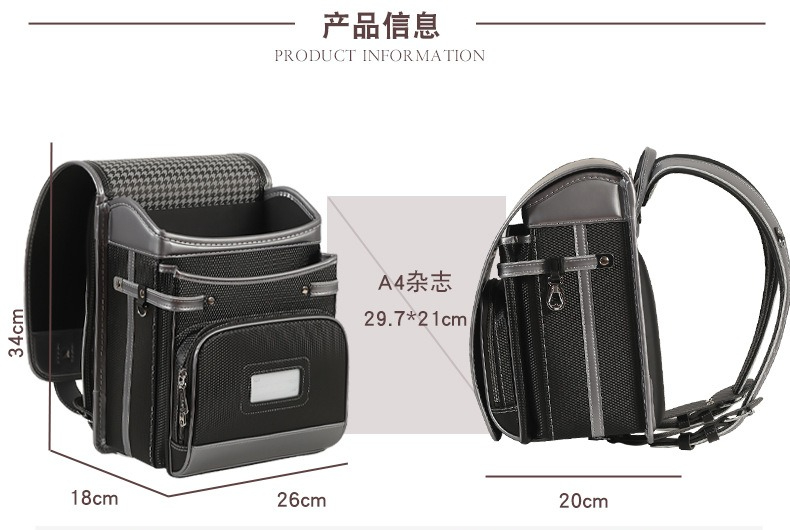 2027 Nieuwe Mode Schooltassen  - Luxury Bags For School recensie en prijs