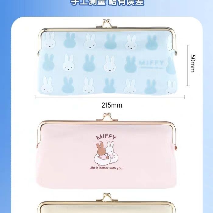 Gouden tas Etui Miffy Penbox O - Luxury Bags Edit recensie en prijs