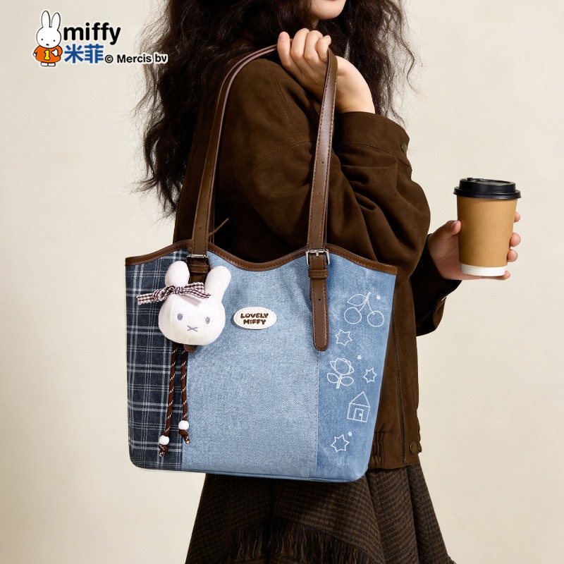 Miffy Kawaii Anime Splicing Pl - Luxury Bags Edit recensie en prijs