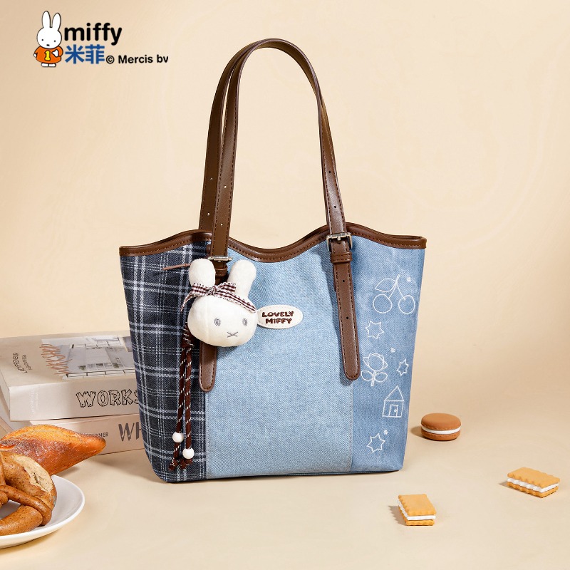 Miffy Kawaii Anime Splicing Pl - Luxury Bags Edit recensie en prijs
