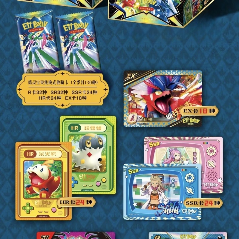 Nieuwe 30-zak Pokemon Anime Ga - Luxury Bags Edit recensie en prijs