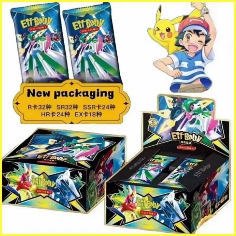 Nieuwe 30-zak Pokemon Anime Ga - Luxury Bags Edit recensie en prijs
