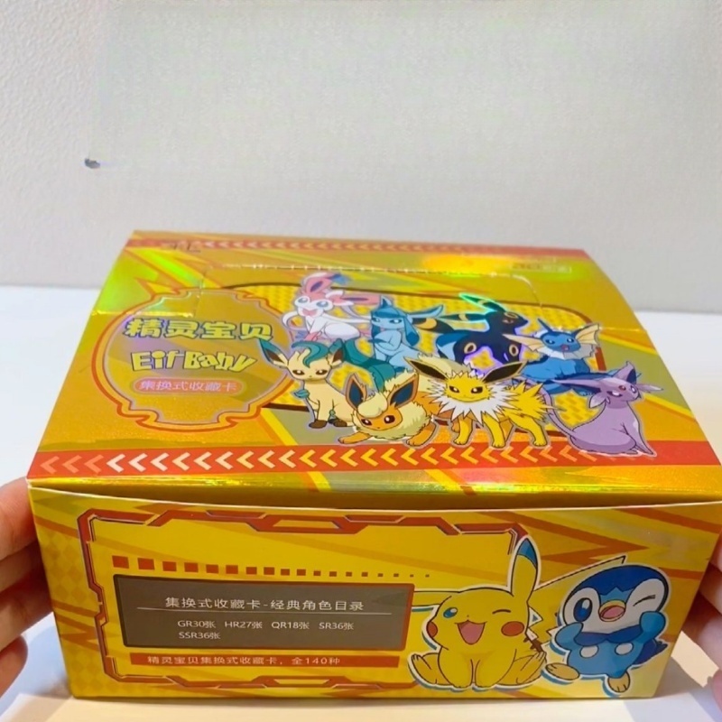Nieuwe 30-zak Pokemon Anime Ga - Luxury Bags Edit recensie en prijs